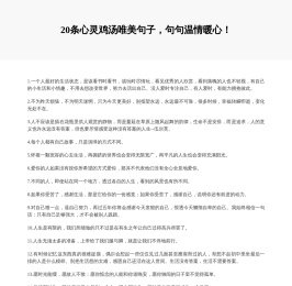 微信小游戏