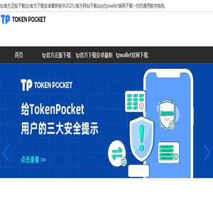 武汉大楚城市服务有限公司