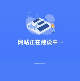 嘉兴简美集成家居有限公司