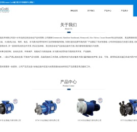 联系我们