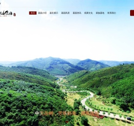 沈阳墓园【官网】