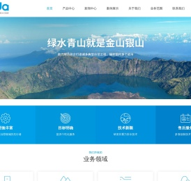 真空污水收集系统厂家