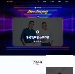 不咕剪辑 Cooclip