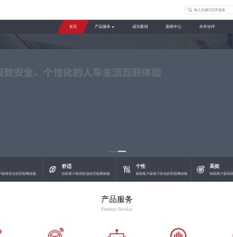 辛巴科技