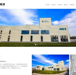 天津盈创汇智科技有限公司