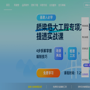 品茗逗逗网
