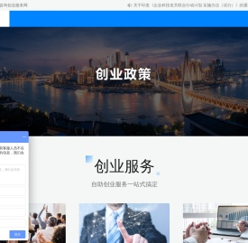 千谋咨询