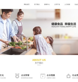 亚太中慧