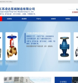 氧气阻火器
