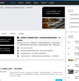 上海讯买数字科技有限公司