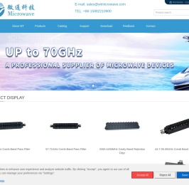 成都微通科技有限公司