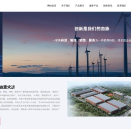苏州赛杰斯机械科技有限公司