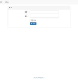 美昕医疗