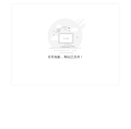 碳纤工艺木门