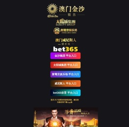 华瑞（辽宁）电气有限公司,华瑞（辽宁）电气