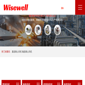 联系我们