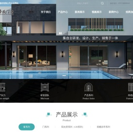 佛山罗帝欧门窗