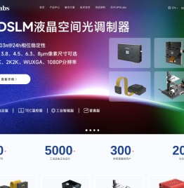 UPOLabs致力于光电器件研发销售