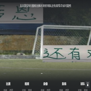 宜兴别墅大门