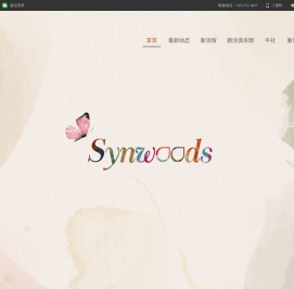 Synwoods.com