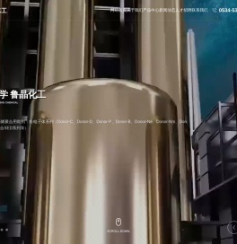 山东鲁晶化工科技有限公司