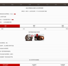 普洱茶价格