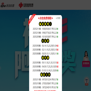 广州市兆光新思科技有限公司
