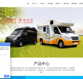 东风天锦散装饲料车价格