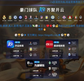 苏州德瑾食品科技有限公司