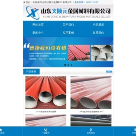 酸洗钝化无缝钢管,酸洗钝化无缝钢管厂家