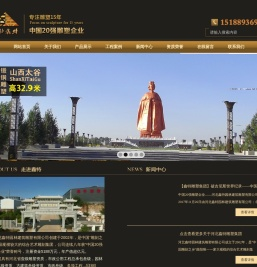 仿铜雕塑厂家