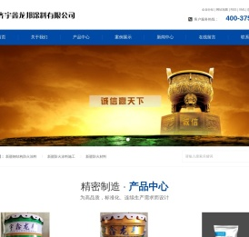 新疆钢结构防火涂料