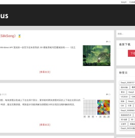 代码巴士