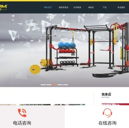 成都康尔美健康科技有限公司