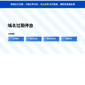 深圳装修公司