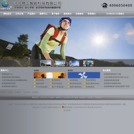 湿膜加湿器
