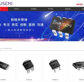 深圳市新锐半导体科技有限公司