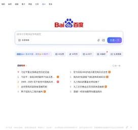 广西环保腻子粉