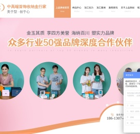 首饰收纳盒定制,首饰包装盒定制,珠宝展示道具定制,首饰盒批发