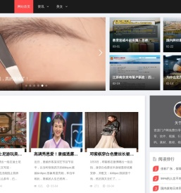 资源门户网