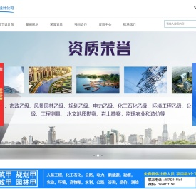 济南建筑设计公司