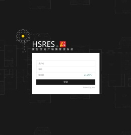 登录黑石房地产销售管理系统