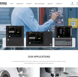 北京凯恩帝数控技术有限责任公司