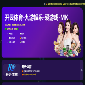 SGMICRO代理商