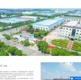 管链输送机