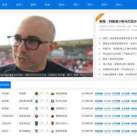 天然气锻造炉