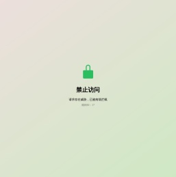 广东粤能工程管理有限公司