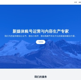 人气精品手游排行榜