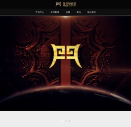 浙江菲尔特工贸有限公司