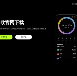 51财经